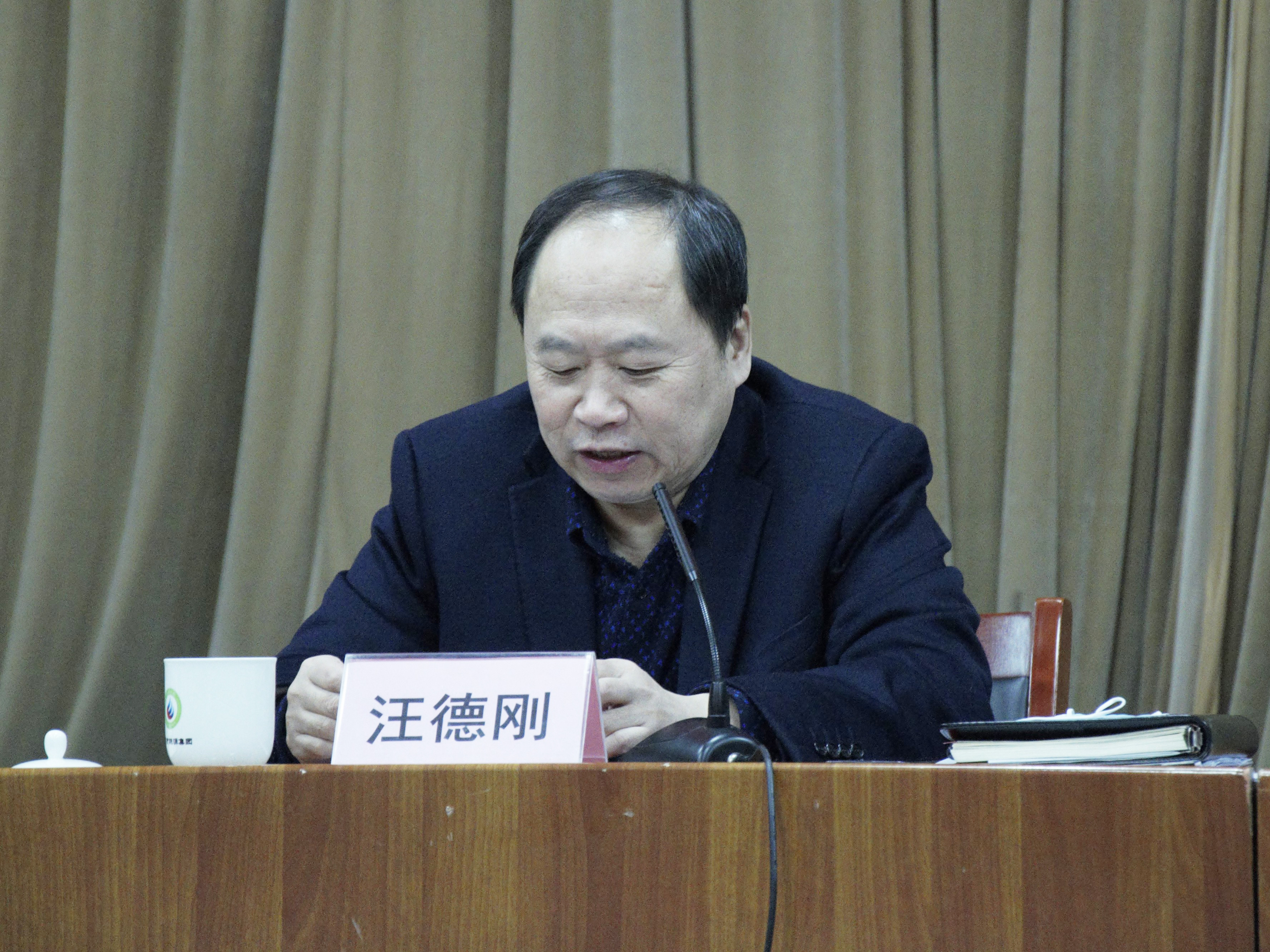 市能源集團(tuán)召開(kāi)基層黨組織書(shū)記抓基層黨建工作述職評(píng)議會(huì)議(圖2)