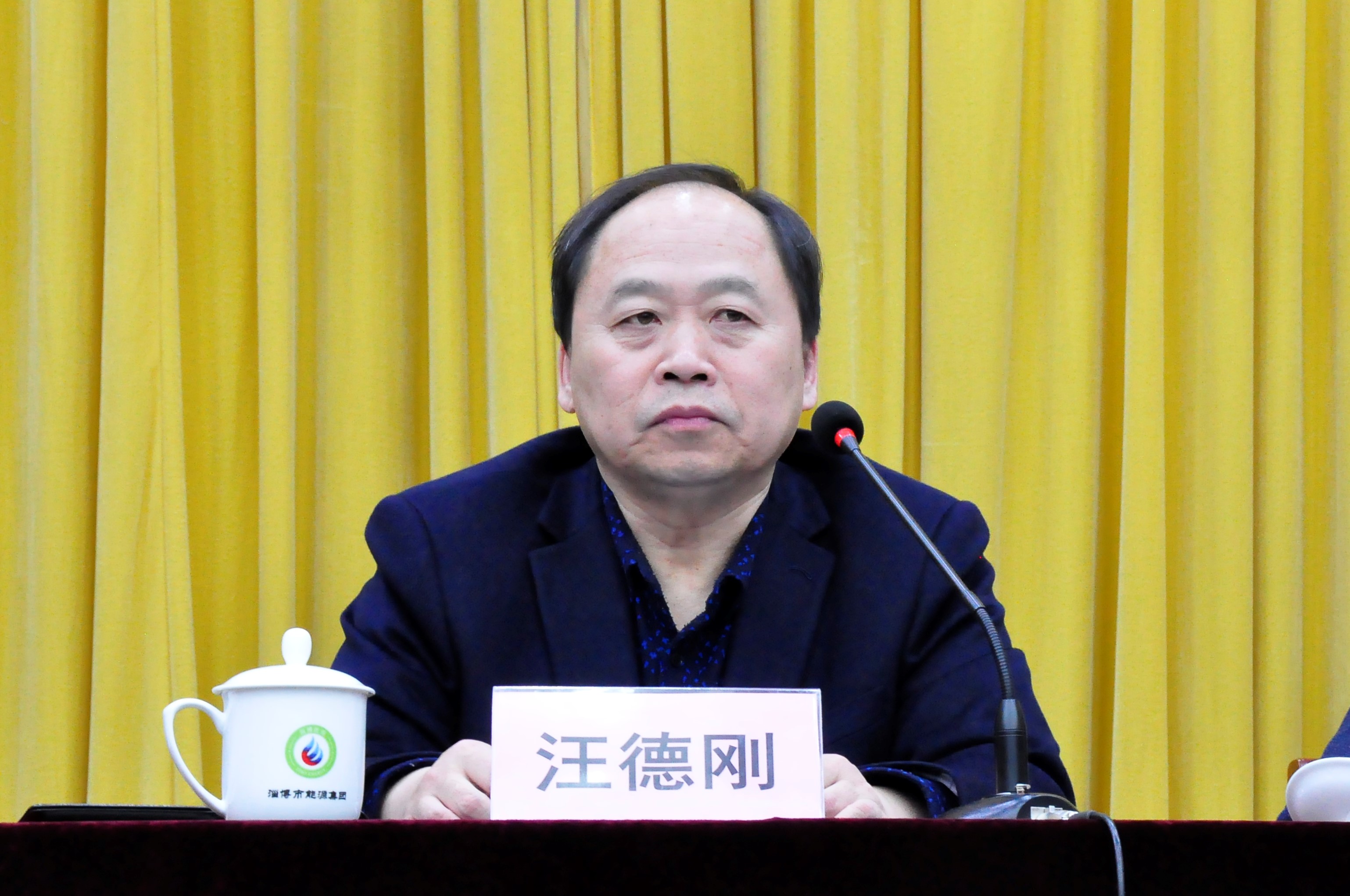 錨定目標(biāo)、壓實(shí)責(zé)任，吹響“落實(shí)突破”新號(hào)角(圖2)