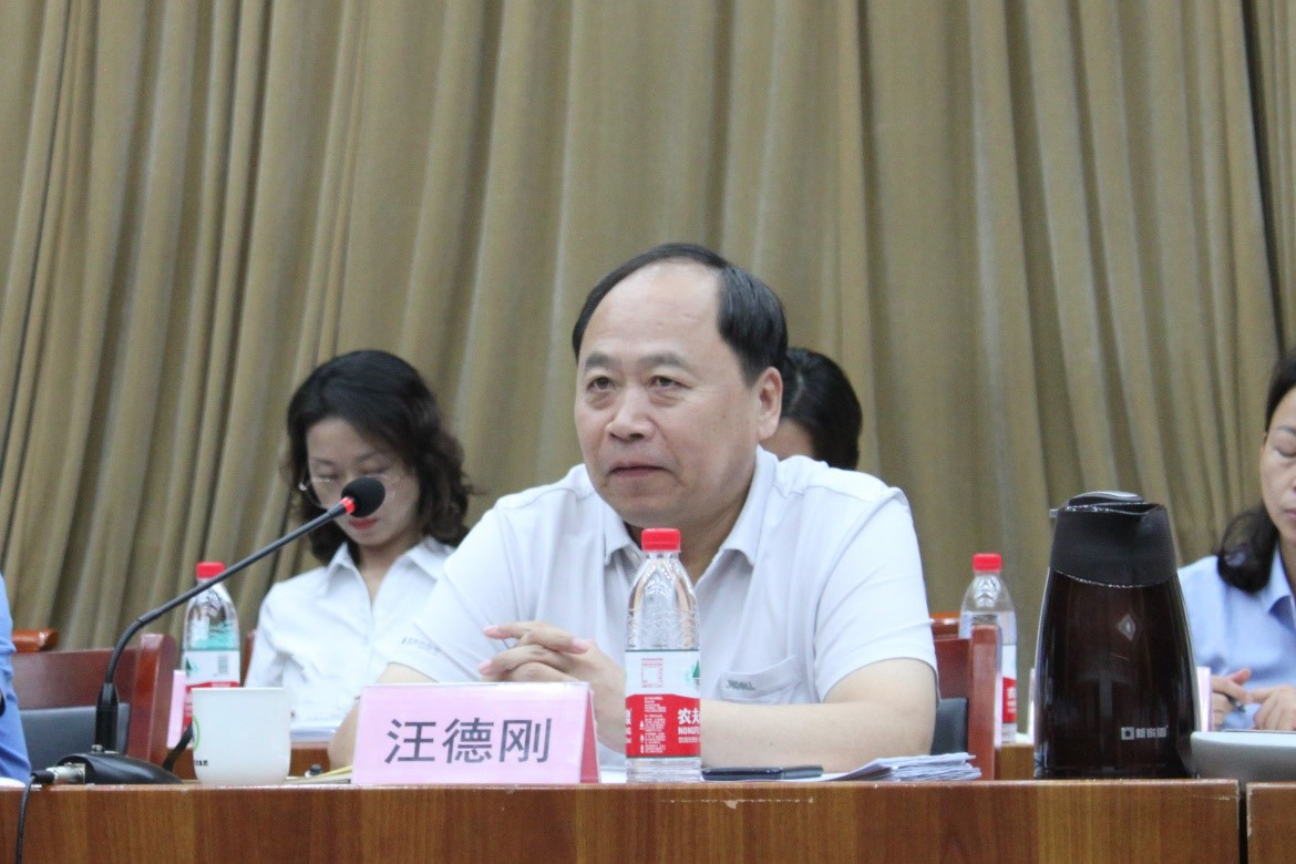 市能源集團(tuán)組織召開上半年經(jīng)濟(jì)運行分析會暨安全工作調(diào)度會(圖2)
