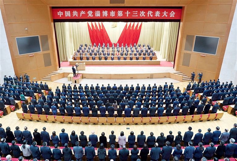 錨定“雙碳”目標(biāo) 加速能源轉(zhuǎn)型(圖1)