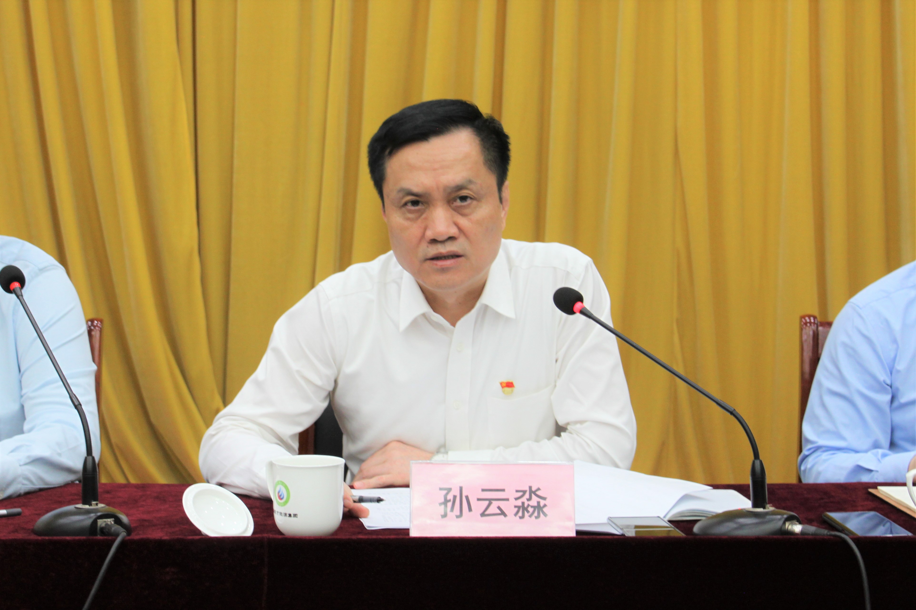 抓黨風廉政建設 促經濟高效發(fā)展(圖2)