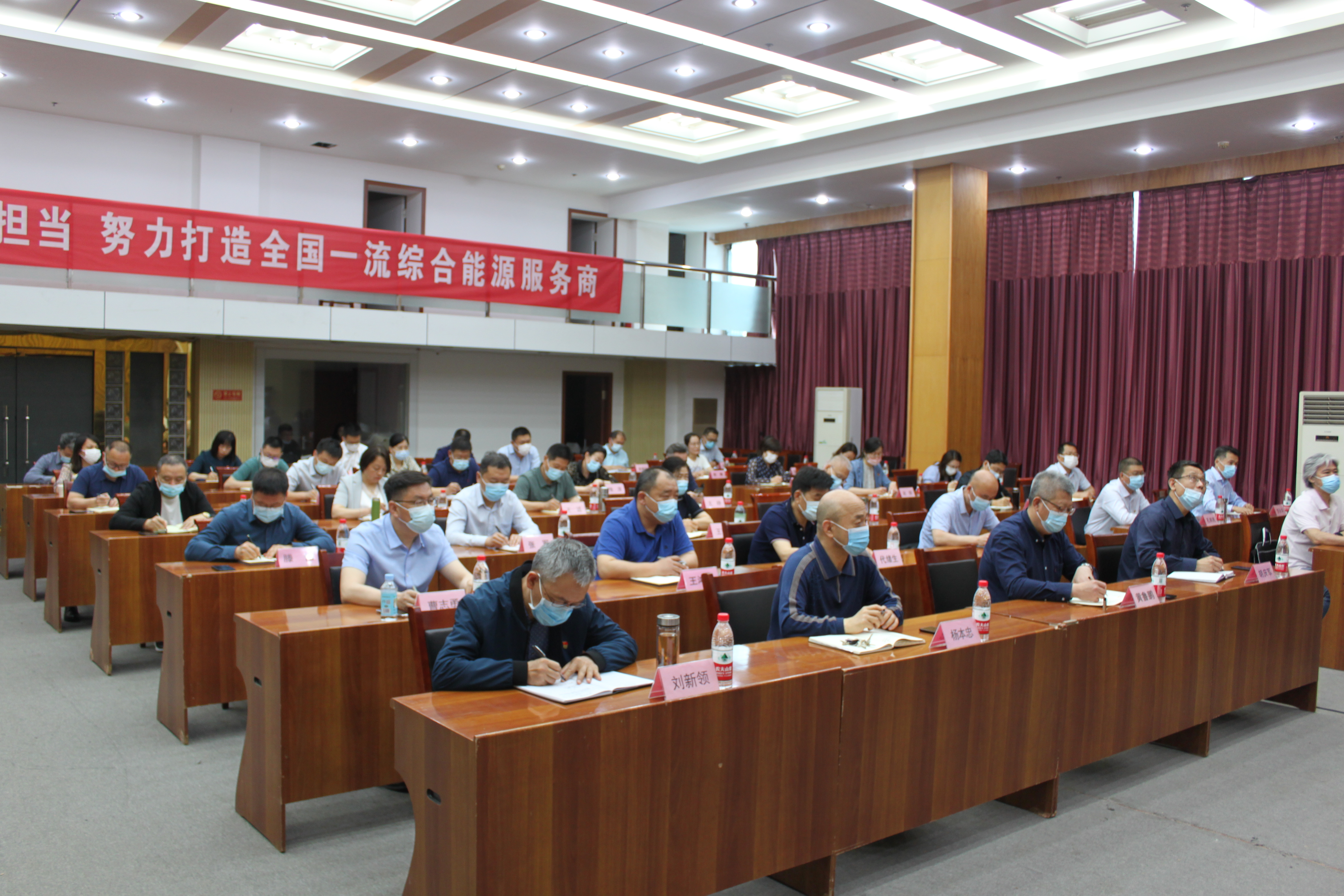 抓黨風廉政建設 促經濟高效發(fā)展(圖4)