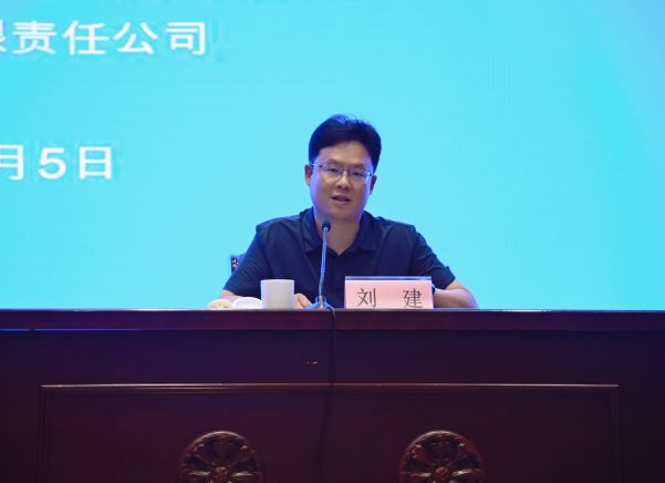 加強網(wǎng)絡安全培訓  牢筑網(wǎng)絡安全防線(圖3)