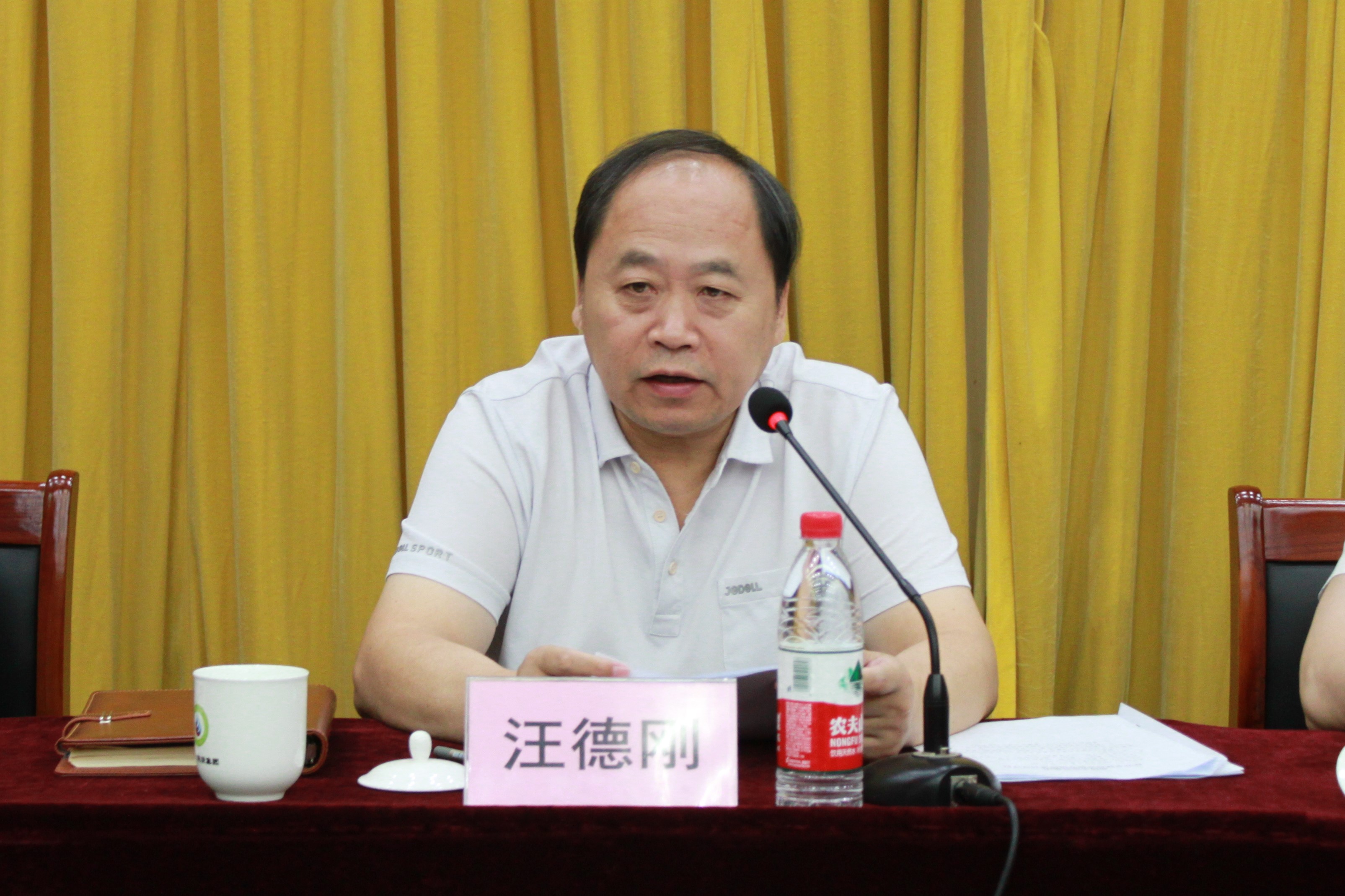 堅(jiān)守安全發(fā)展底線  確保安全形勢穩(wěn)定(圖2)