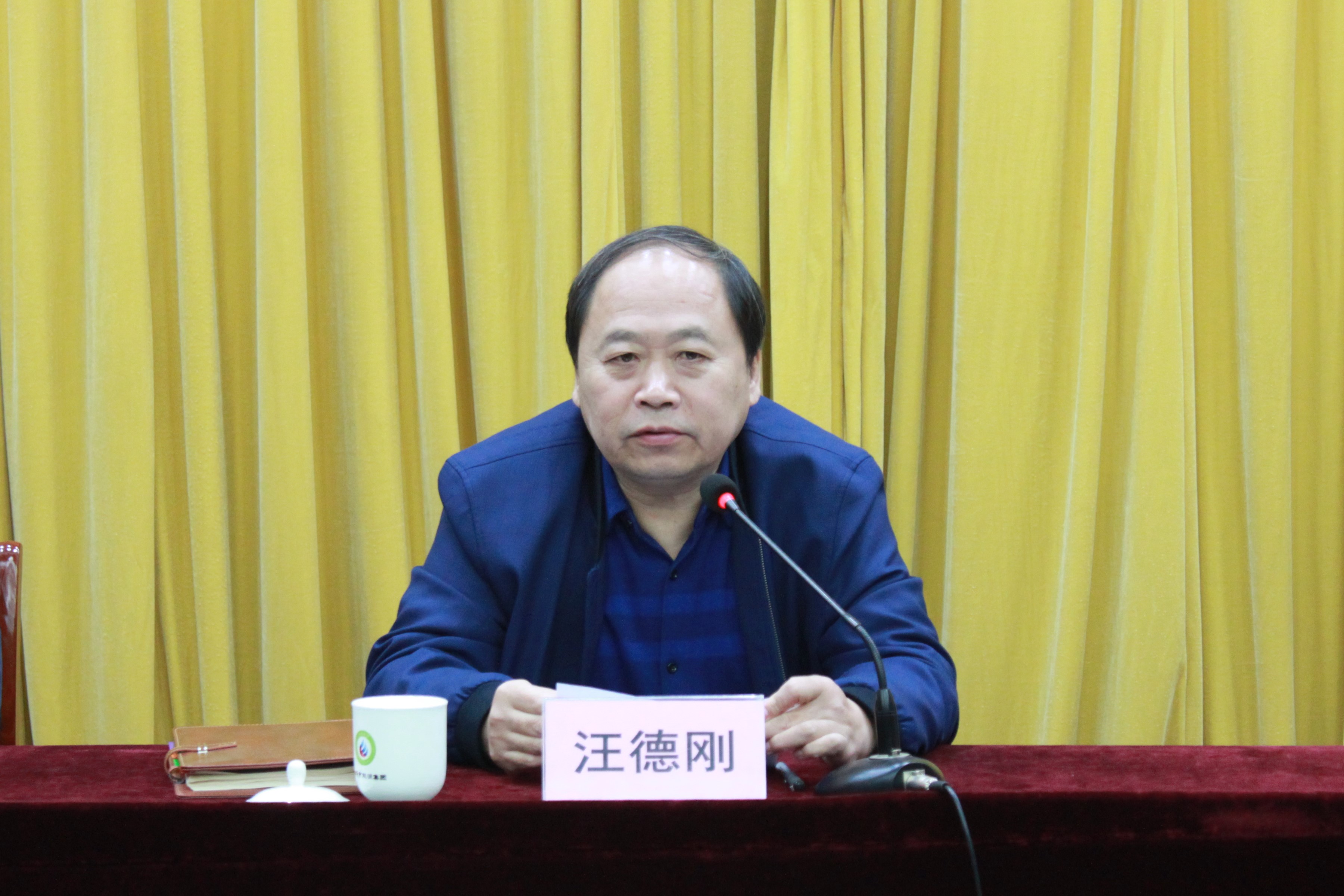 市能源集團(tuán)組織召開廉潔警示教育大會(圖3)