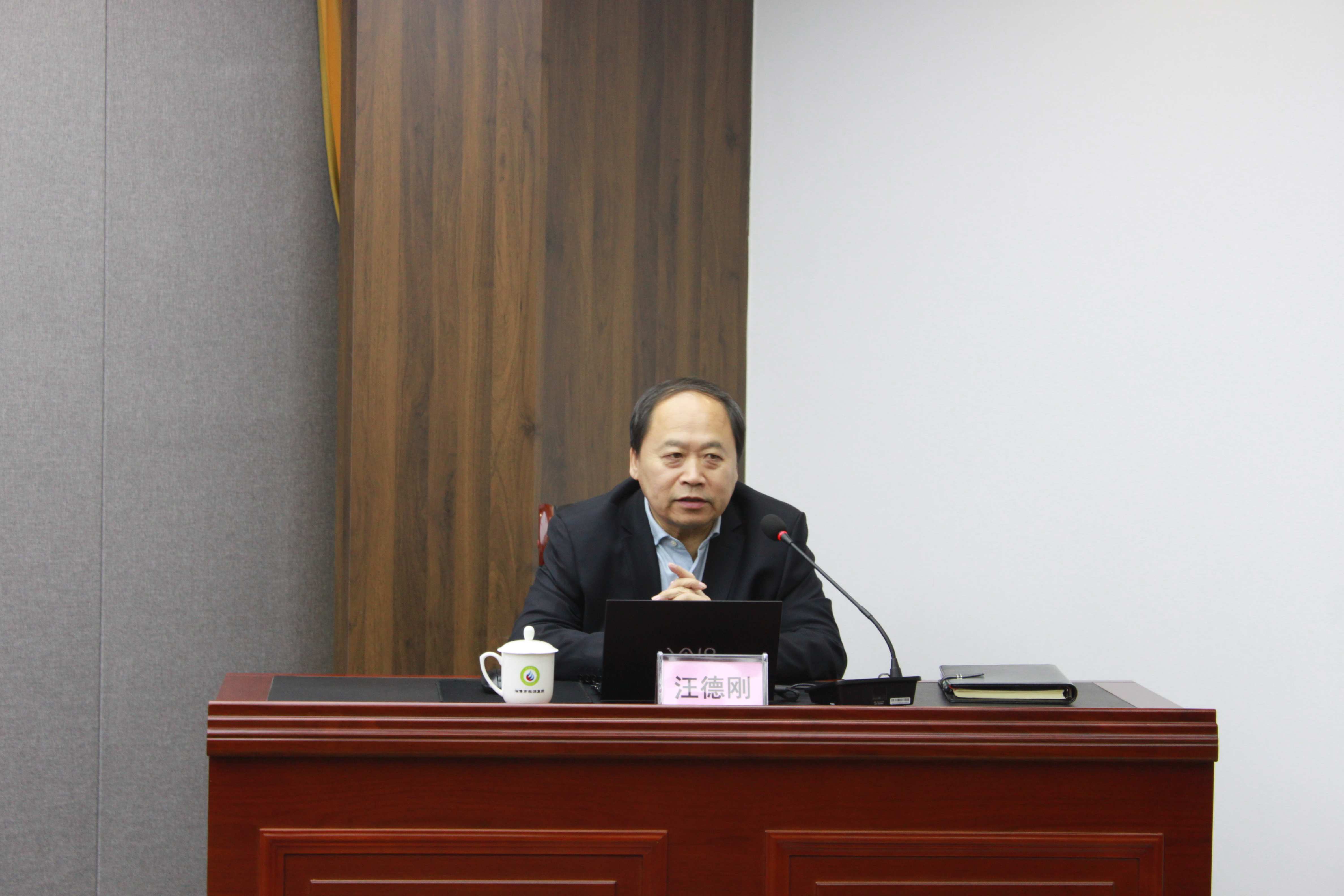 市能源集團(tuán)2023年度素質(zhì)能力提升培訓(xùn)工作正式啟動(dòng)(圖2)