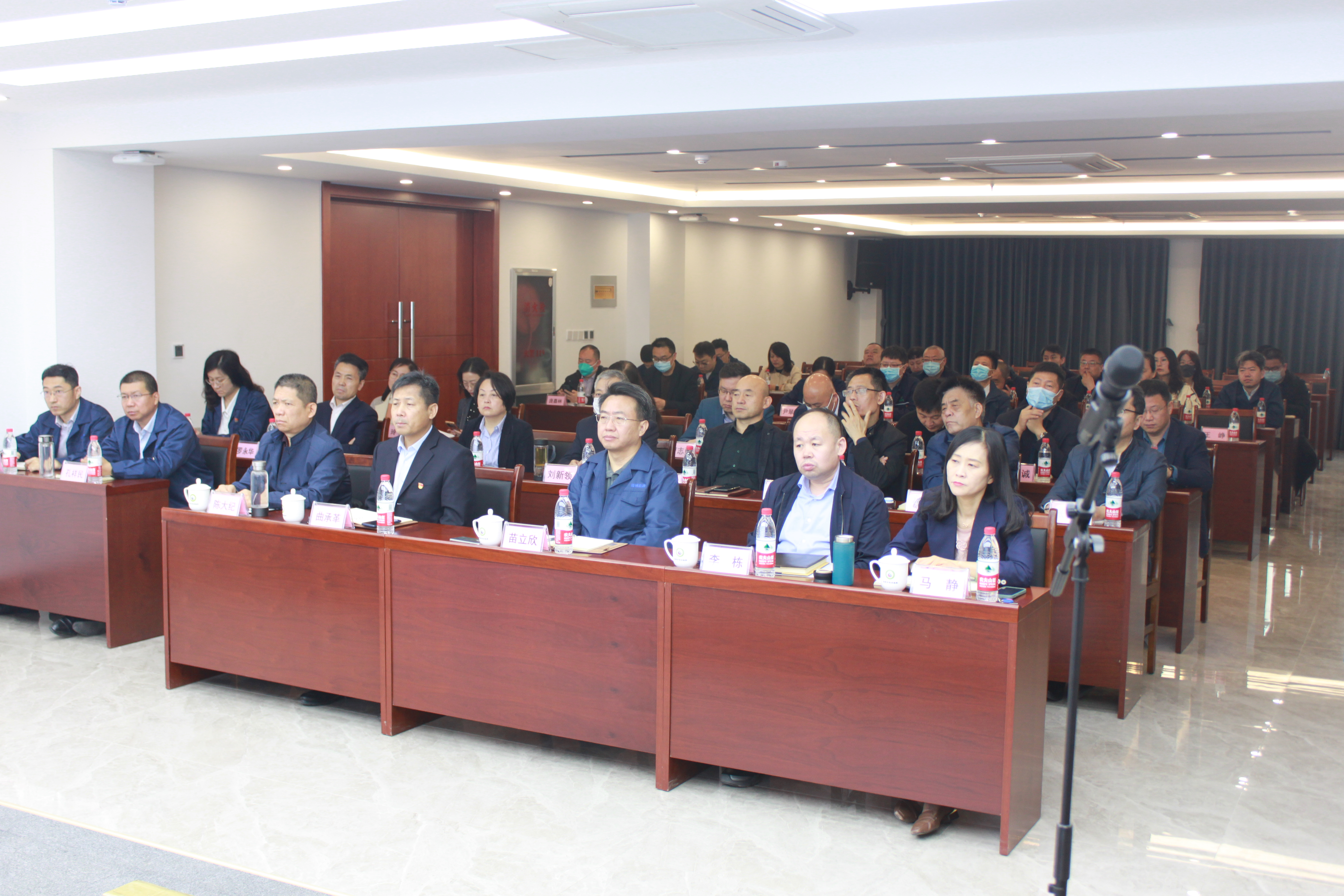 市能源集團(tuán)2023年度素質(zhì)能力提升培訓(xùn)工作正式啟動(dòng)(圖3)