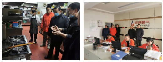 市能源集團黨委書記、董事長劉帥同志督導春節(jié)前安全生產(chǎn)和惡劣天氣防范應對工作(圖4)